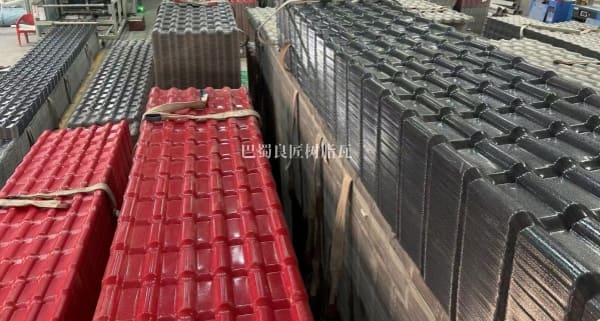 好的树脂瓦多少钱一平方？